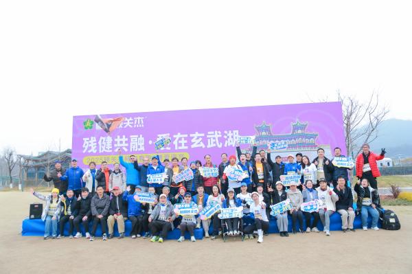 微信图片_20250215121128.jpg