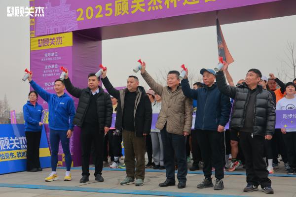 微信图片_20250215120929.jpg
