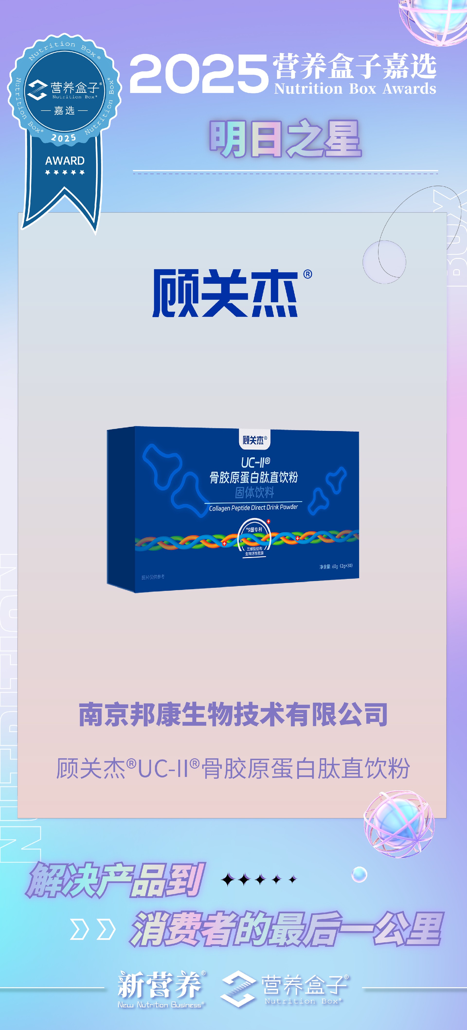 微信图片_20250606140014.jpg