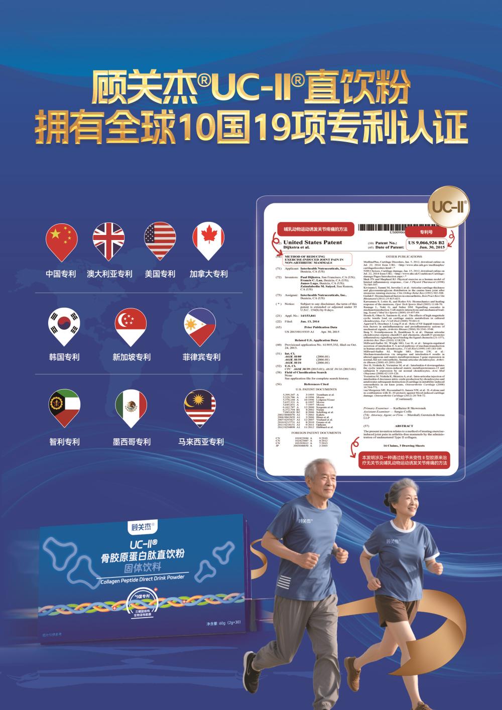 官网可用.jpg