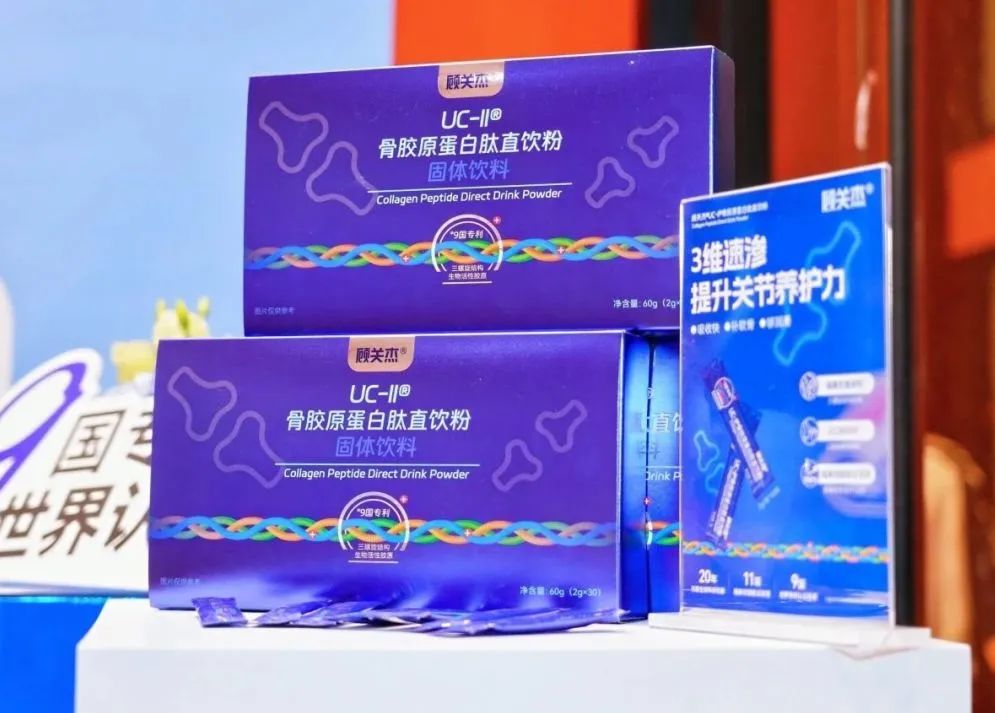微信图片_20250610161503.jpg