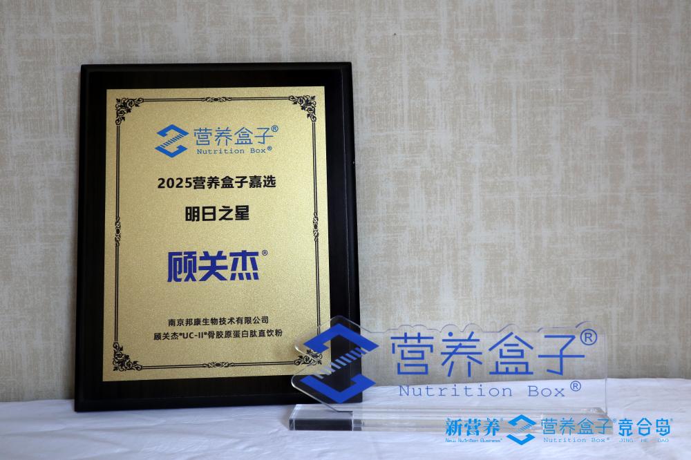 16顾关杰.JPG