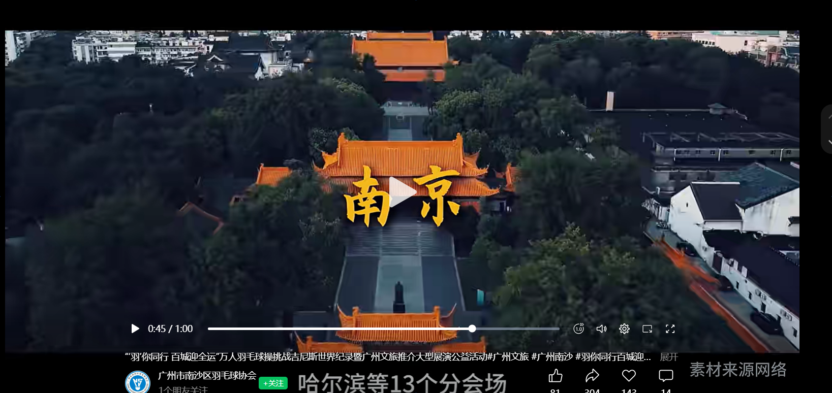 微信图片_20251028101952_529_55.png